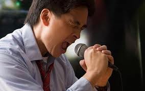 Karaoke Data Marketing